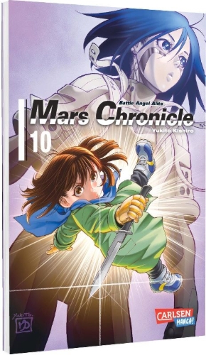 Buchcover und Innenansicht für das Buch: Gunnm Kasei Senki