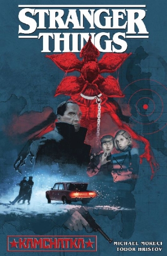 Buchcover und Innenansicht für das Buch: Stranger Things: Kamchatka