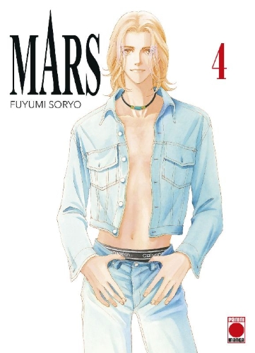 Buchcover und Innenansicht für das Buch: Mars 04