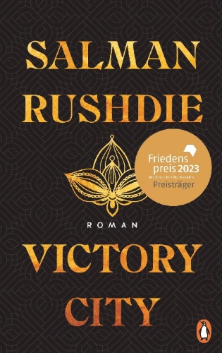 Buchcover und Innenansicht für das Buch: Victory City
