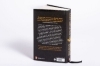 Buchcover und Innenansicht für das Buch: Victory City
