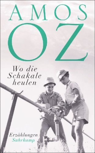 Buchcover und Innenansicht für das Buch: Arzot ha-Tan