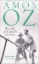 Buchcover und Innenansicht für das Buch: Arzot ha-Tan
