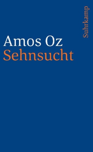 Buchcover und Innenansicht für das Buch: har ha eza ha ra'a