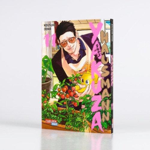 Buchcover und Innenansicht für das Buch: Gokushufudo
