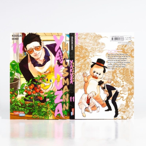Buchcover und Innenansicht für das Buch: Gokushufudo