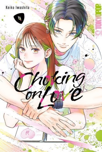 Buchcover und Innenansicht für das Buch: Choking on Love 04