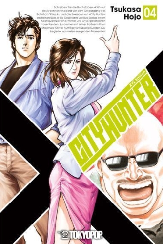 Buchcover und Innenansicht für das Buch: City Hunter XYZ Edition 04