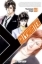 Buchcover und Innenansicht für das Buch: City Hunter XYZ Edition 02