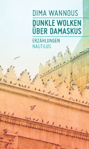 Buchcover und Innenansicht für das Buch: Tafasîl