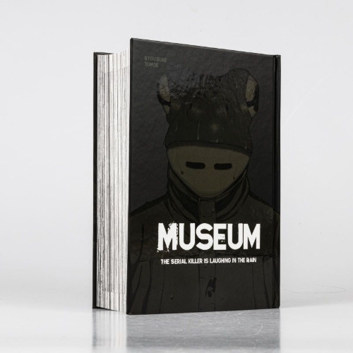 Buchcover und Innenansicht für das Buch: Museum