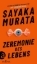 Buchcover und Innenansicht für das Buch: Seimeishiki