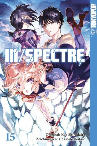 Buchcover und Innenansicht für das Buch: In/Spectre 15