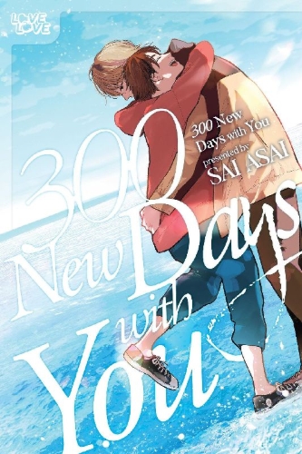 Buchcover und Innenansicht für das Buch: 300 New Days with You