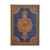 Buchcover und Innenansicht für das Buch: 12-Monatskalender 2027 Safawidisch Indigo Midi Verso