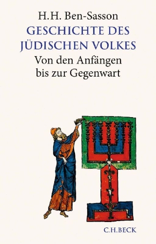 Buchcover und Innenansicht für das Buch: A History of the Jewish People