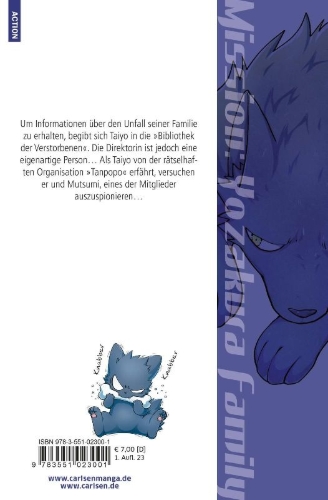 Buchcover und Innenansicht für das Buch: Yozakura-sanchi no Daisakusen