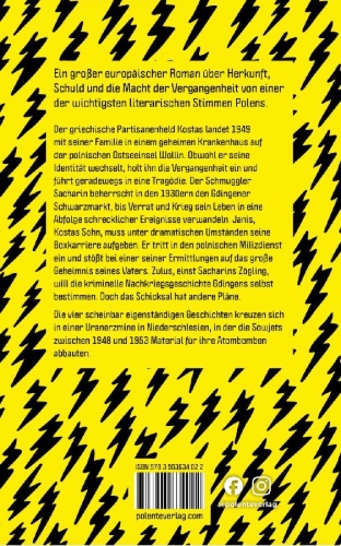 Buchcover und Innenansicht für das Buch: Katharsis