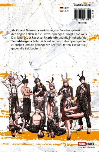 Buchcover und Innenansicht für das Buch: Togen Anki - Teufelsblut 16