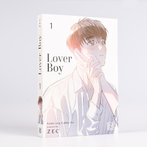 Buchcover und Innenansicht für das Buch:  Saranghaneun Sonyeon