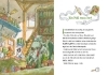 Buchcover und Innenansicht für das Buch: Die Heuboden-Bande - Ermittler mit Scha(r)fsinn