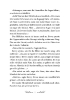 Buchcover und Innenansicht für das Buch: Land of Wild Magic - Das Flüstern der Bäume