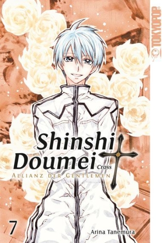 Buchcover und Innenansicht für das Buch: Shinshi Doumei Cross - Allianz der Gentlemen, Sammelband 07
