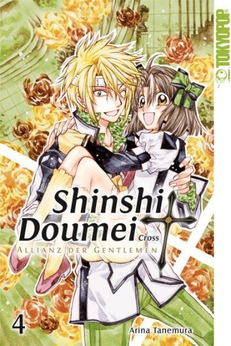 Buchcover und Innenansicht für das Buch: Shinshi Doumei Cross - Allianz der Gentlemen Sammelband 04