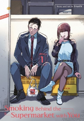 Buchcover und Innenansicht für das Buch: Smoking Behind the Supermarket with You 01