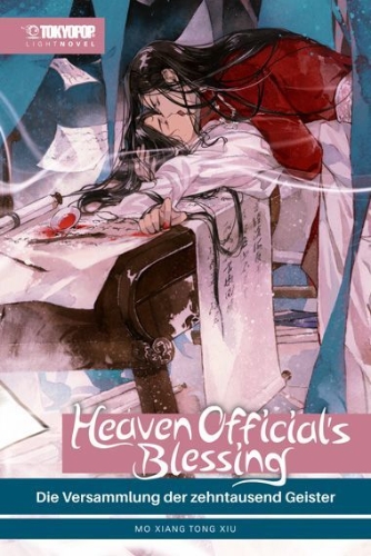 Buchcover und Innenansicht für das Buch: Heaven Official's Blessing Light Novel 04