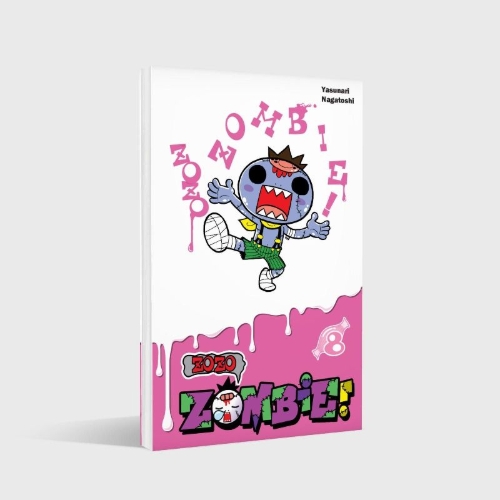 Buchcover und Innenansicht für das Buch: ZOZOZO ZOMBIE-KUN