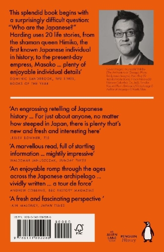 Buchcover und Innenansicht für das Buch: The Japanese