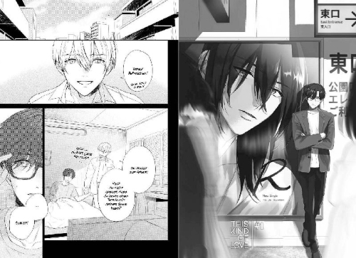 Buchcover und Innenansicht für das Buch: Inoru Mitai ni Hibikasete