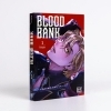 Buchcover und Innenansicht für das Buch:  Beulleodeu Baengkeu