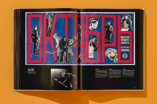 Buchcover und Innenansicht für das Buch: Film Posters of the Russian Avant-Garde