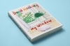 Buchcover und Innenansicht für das Buch: David Hockney. My Window