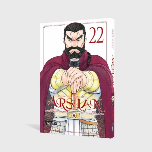 Buchcover und Innenansicht für das Buch: Arslan Senki