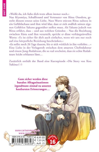 Buchcover und Innenansicht für das Buch: Sekaiichi Hatsukoi