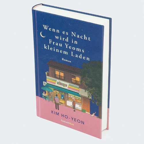 Buchcover und Innenansicht für das Buch: ¿¿¿ ¿¿¿2. UNCANNY CONVENIENCE STORE, Book 2