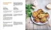 Buchcover und Innenansicht für das Buch: Heißluftfritteuse - knusprig & fettarm frittieren, braten, rösten, backen - neue Rezepte für den Airfryer für Fleisch, Fisch, Gemüse, Obst und Kuchen