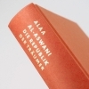 Buchcover und Innenansicht für das Buch: Jumhûriyyat ka'anna