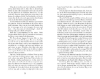 Buchcover und Innenansicht für das Buch: Achtsam jammern