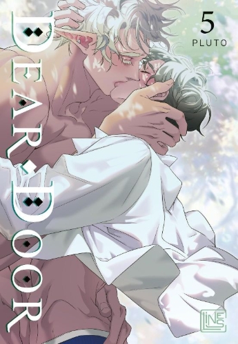 Buchcover und Innenansicht für das Buch: Dieo Doeo