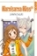 Buchcover und Innenansicht für das Buch: Kamisama Kiss 15