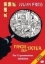 Buchcover und Innenansicht für das Buch: Finde den Täter