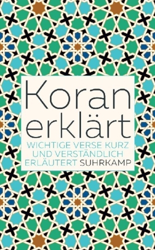 Buchcover und Innenansicht für das Buch: Koran erklärt
