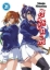 Buchcover und Innenansicht für das Buch: Maken-Ki 21