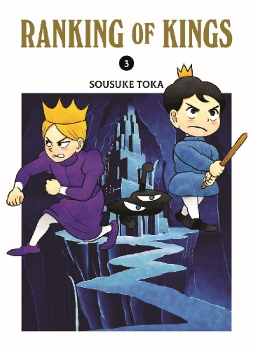 Buchcover und Innenansicht für das Buch: Ranking of Kings 03