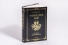 Buchcover und Innenansicht für das Buch: Cthulhus Ruf. Die besten Horrorgeschichten
