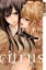 Buchcover und Innenansicht für das Buch: Citrus 04